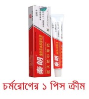 Health Skin Cream